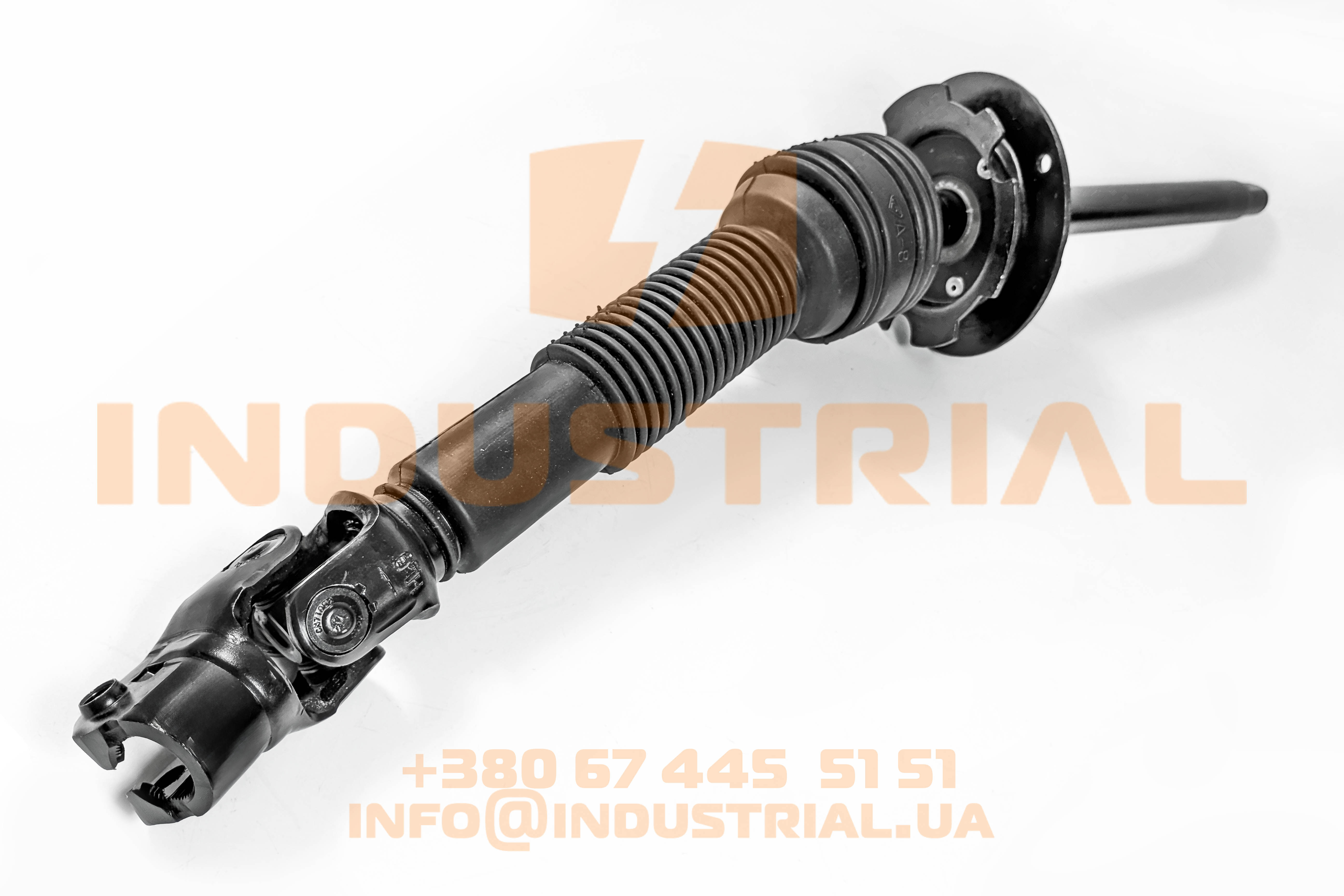 CNH 5563384 CNH INDUSTRIAL